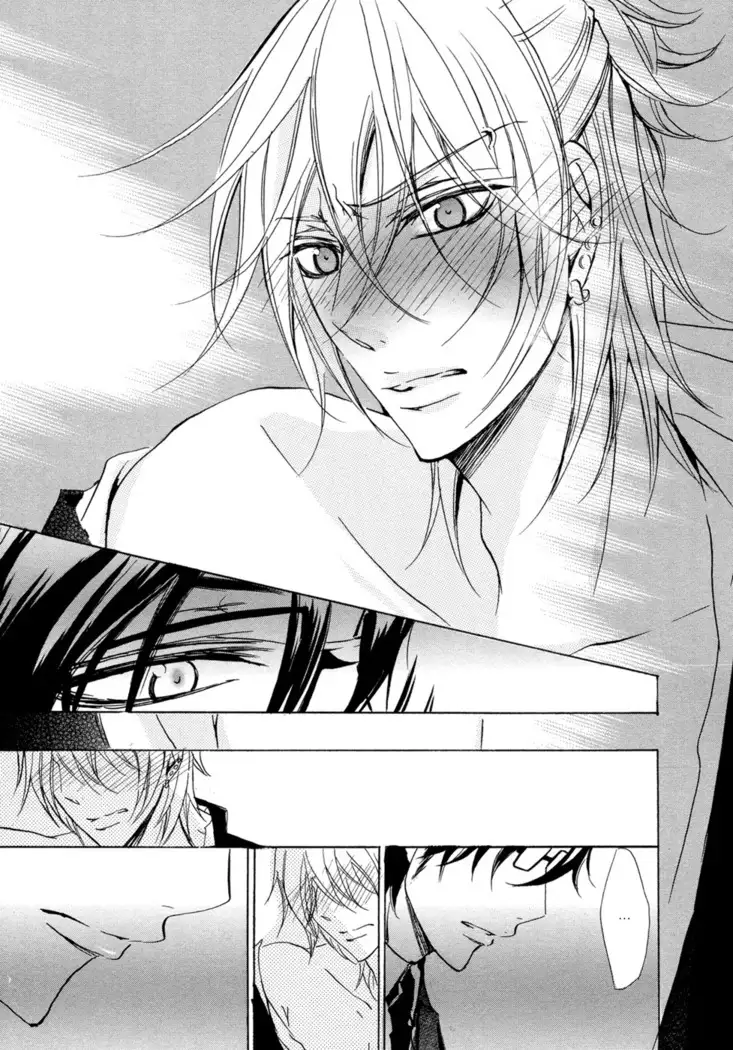 Seiai Reizoku Ecstasy