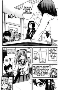 [Takashiro Go-ya] Nyo-ken! Ch. 1-3 [English] {LoliPop Scans}