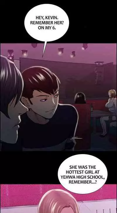 Taste of Forbbiden Fruit Ch.32/53