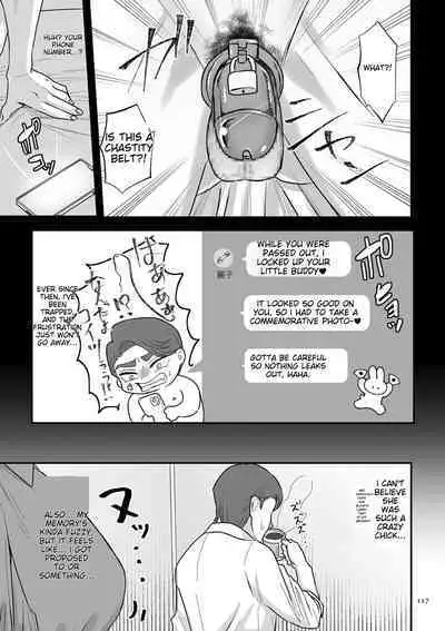 Make Heki Tsuke Yokka