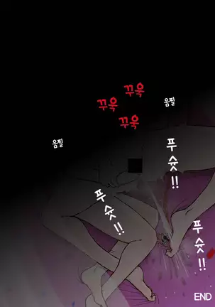 제레발레리 백합