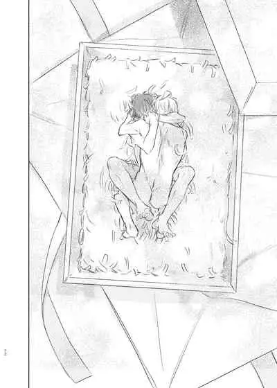 [Uppupunsupe (UPPUPUN)] Maniau Otoko | 来不及的男人 (Hypnosis Mic) [Chinese] [看海汉化组] [Digital]