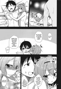 (Reitaisai 9) [Natsu no Umi (Natsumi Akira)] Urakoi Vol. 3 (Touhou Project) [English] [SaHa]