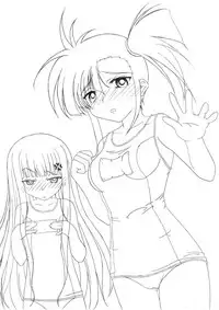 [Mikeneko dou Honten (Various)] Ryoujoku Gakuen Negima! Poimono vol. 1 (Mahou Sensei Negima!) [Digital]