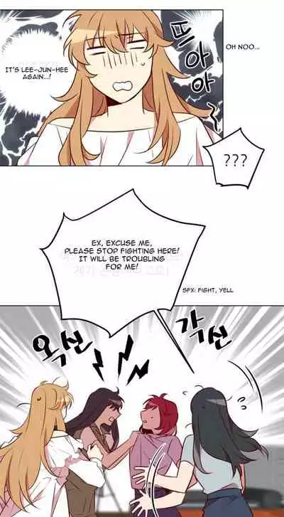 [Yulseo] Two Lives in the Same House Ch. 1-24 [English]