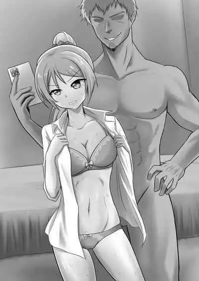 [L.I.R (Shooter)] Eli sex with Chad commission