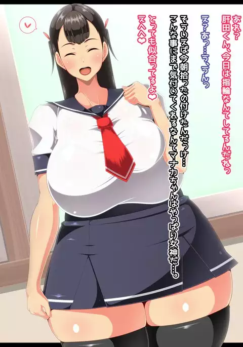 They Are Totally Under Hypnosis!! Ready for Gapeface Plays!!.zip