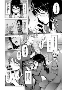 COMIC BAVEL 2015-09 [Digital]