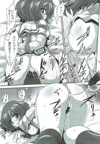 (SHT2017 Aki) [Thirty Saver Street (Various)] G Panzer 16 (Girls und Panzer)