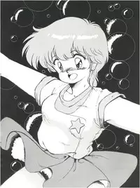 [MK-O (Makuwa)] Meta-All‐Extra Kanchumimai vol.2 (Magical Emi)