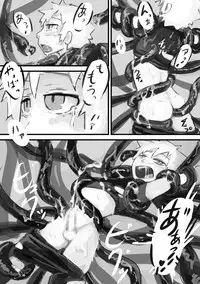 [Kansou Enoki Take (Enoki no Titan)] Kinoko no Tsumeawase