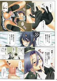 (C93) [Full High Kick (Mimofu)] Magical Chinpo Soushuuhen (Kantai Collection -KanColle-)