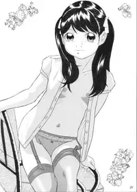 (C70) [Momonga Club (Hayashibara Hikari)] Inpon Joji En