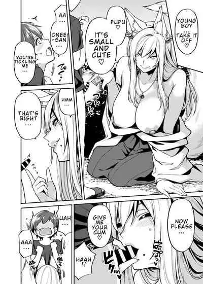 [Uchuusen Shoujigou (Shouji Nigou)] Takkun to Kitsune no Onee-san | Takkun and the Fox Onee-san [English][Digital]