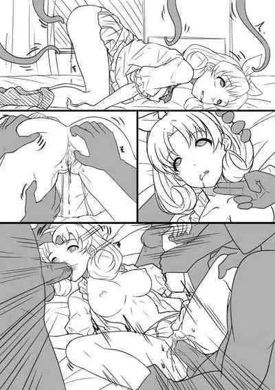 [Yandere no Hako] 【答謝特典】闇夜を呼ぶ歌 (THE IDOLM@STER MILLION LIVE!) [Chinese]