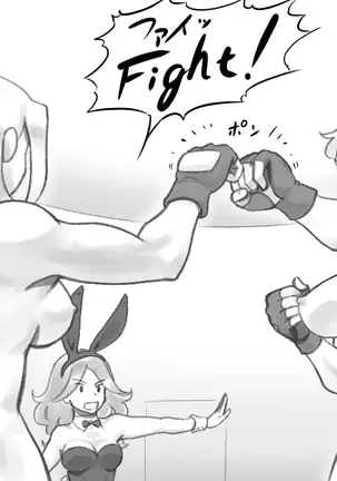 WILDCATS ～ふたなり地下バトル