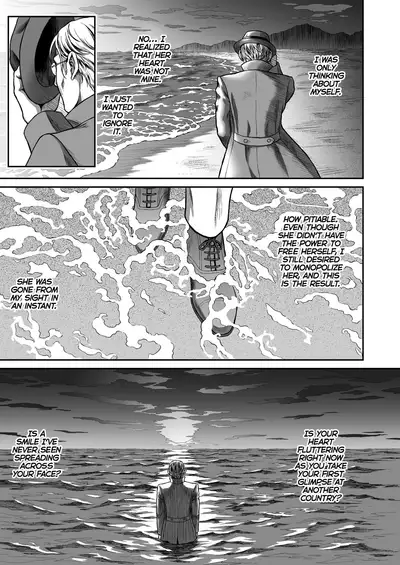 Yuukyuu no Shou Elf 2 "Shoukei" | The Everlasting Elf II - Adoration