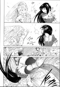 [Akatsuki Myuuto] Dorei Usagi To Anthony [English] [Decensored]
