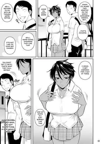 Sokushitsu x Sokuhame Gakuen 2 | Concubine X Casual Sex Campus 2