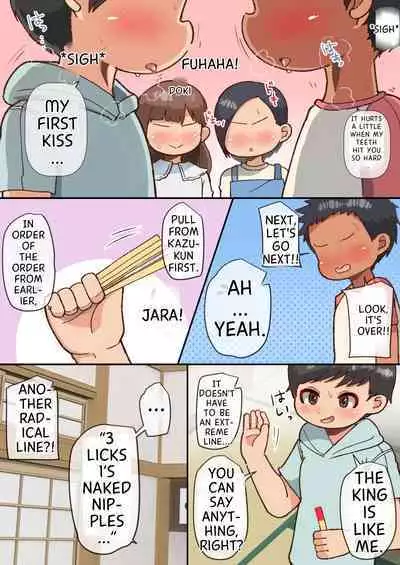 Ou-sama Daare da? | I don't Think I'll be Able to do this.