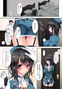 (C87) [CROSS HEARTS (Ayase Hazuki)] Samishigariya no Ningyohime (Kantai Collection -KanColle-)