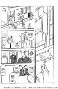 (C62) [Sankaku Apron (Sanbun Kyoden, Umu Rahi)] Yuumon no Hate Hachi | The End of All Worries VIII [English] [Kusanyagi]