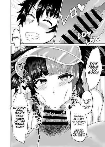 Nagiko-san to Kimochii Koto Shiyo