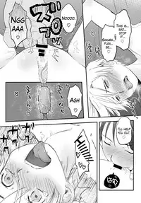 (C88) [Tsumasaki Label (Hidari Kagetora)] Ore ga Nyotaika shitara Kanojo ga Do-S ni natta Ken ni Tsuite [English]