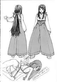 (CR33) [Dorepooru (Leopard)] Leopard Bon Mousou Hen (Various)