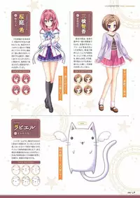 Sekai to Sekai no Mannaka de Visual Fanbook