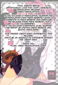 (COMIC1☆6) [LOOPTHELOOP! (Herurun)] Karuta Maniac (Inu x Boku SS) [English] [SMDC]