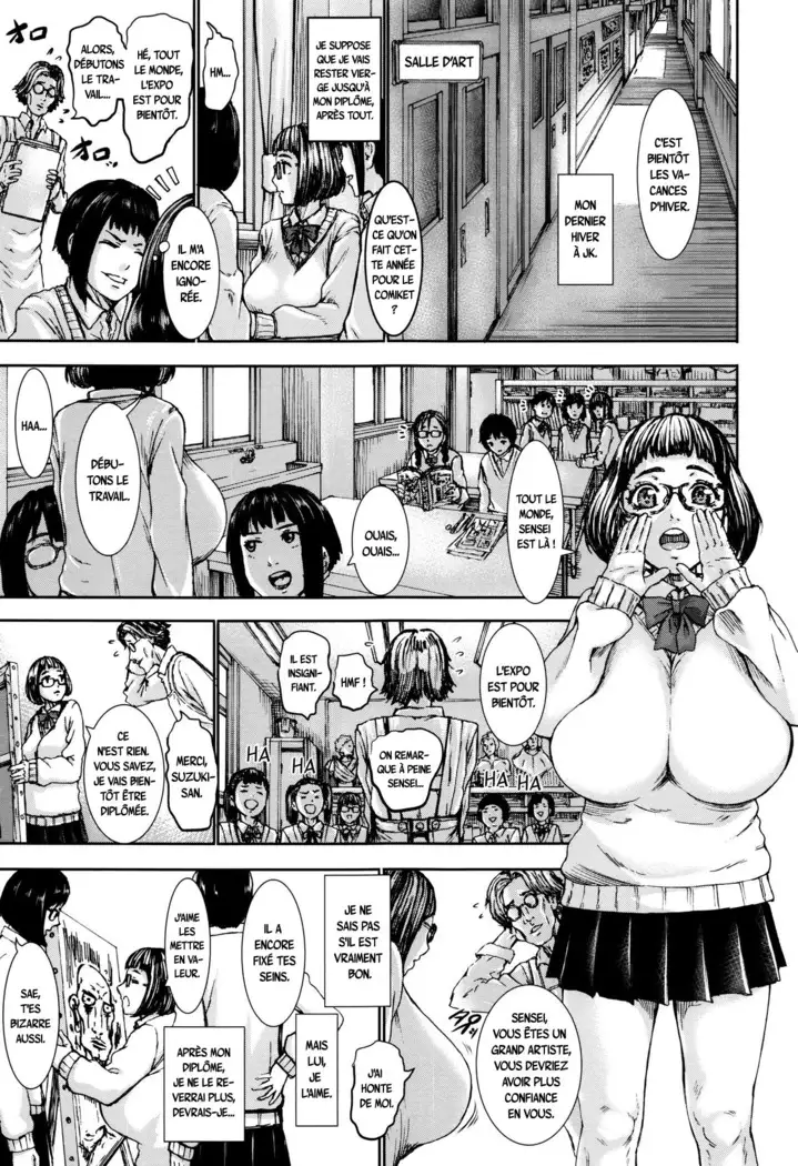 Sae no Sakusei Nikki | Sae's Sperm Milking Journal