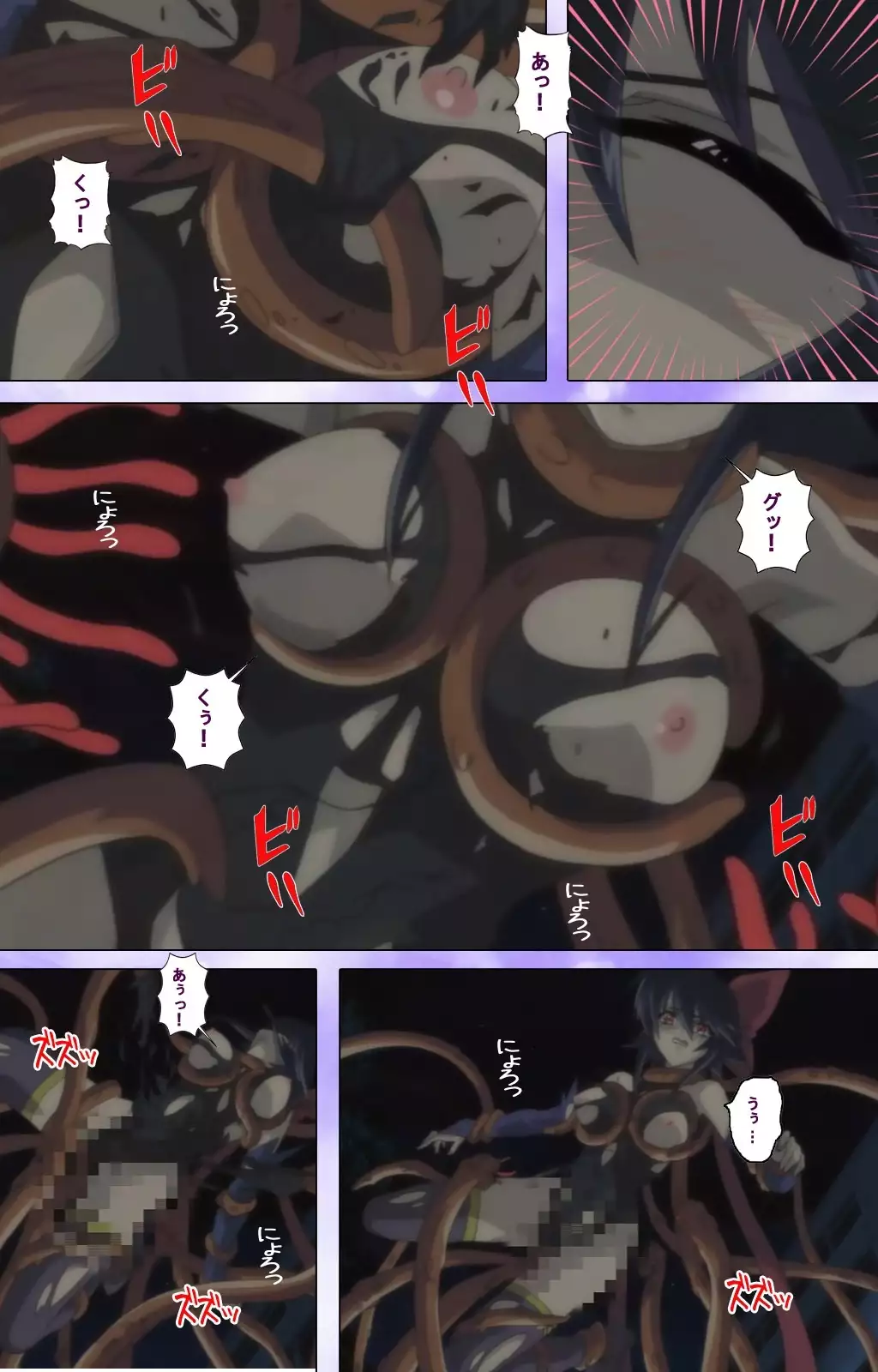 Mahou Shoujo Ai VOL・1 Mahou Shoujo wa Hitori… Complete Ban