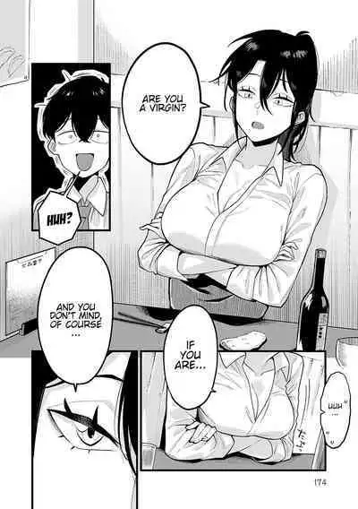 Jishin no tsukekata | How to build self-confidence