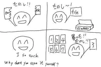 初夜は優しく甘く