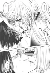 (Super ROOT4to5 2018) [RIX (Mamiya)] Ikenai Ko (Fate/Grand Order)