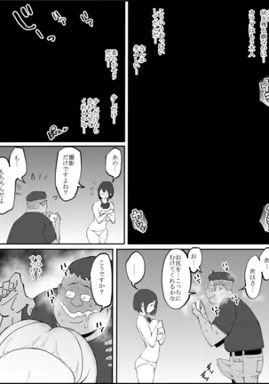 コスプレ撮影❤