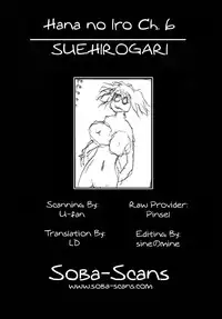 [Suehirogari] Hana no Iro Ch. 1-9 [English] [Soba-Scans]