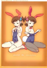 (C75) [Hikaru no Kobeya] DOKIDOKI Aimasu Dai Kanshsai (THE IDOLM@STER)