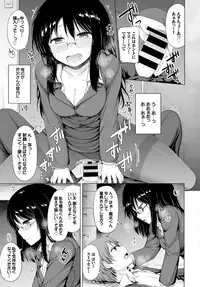 COMIC BAVEL 2015-09 [Digital]