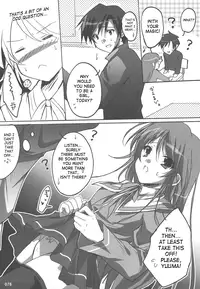 (C75) [16kenme (Sato-satoru)] Watarase Jun Arcade Compilation (Happiness!) [English] [SaHa]