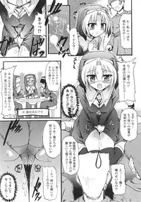 [Anthology] Sister Anthology Comics