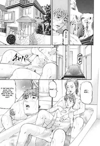 [Kitazato Nawoki] Mother Rule [English] {Hentai from Hell}