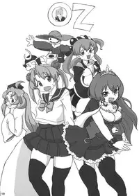 (Futaba Gakuensai 8) [Oku no Hosomichi (Himeno)] Nani Goto yo! (Sengoku Collection)