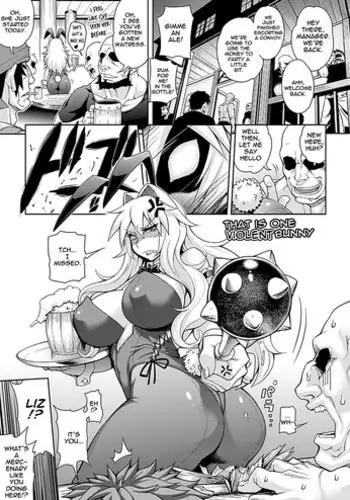 [Jun] Job Change ~Tenshoku Shimasu ka?~ (COMIC Unreal 2012-04 Vol. 36) [English] [thetsuuyaku] [Digital]