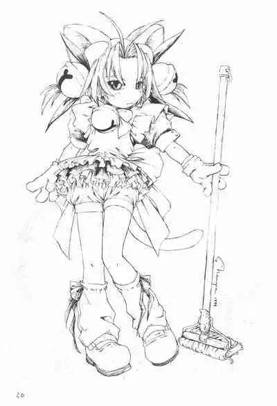 [Kuonkairo (Various)] Hearts Filthy Lesson (Various)