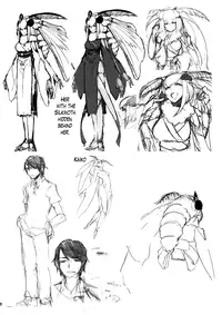 (C86) [Sakekan Memorial (SOLOPIPB)] Shiragasane | Layers of White [English] [Lazarus H]