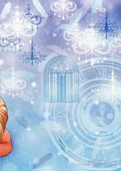 Gal Shota Cinderella