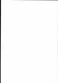 (C89) [Ohtado (Oota Takeshi)] Shiriana Cinderella (THE IDOLM@STER CINDERELLA GIRLS) [Chinese] [贝尔西行寺个人汉化]