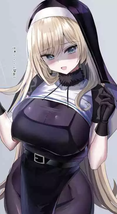 シスター睡眠モノクロH漫画